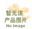 公開(kāi)公示